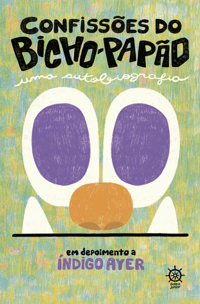 Confissões do Bicho-Papão