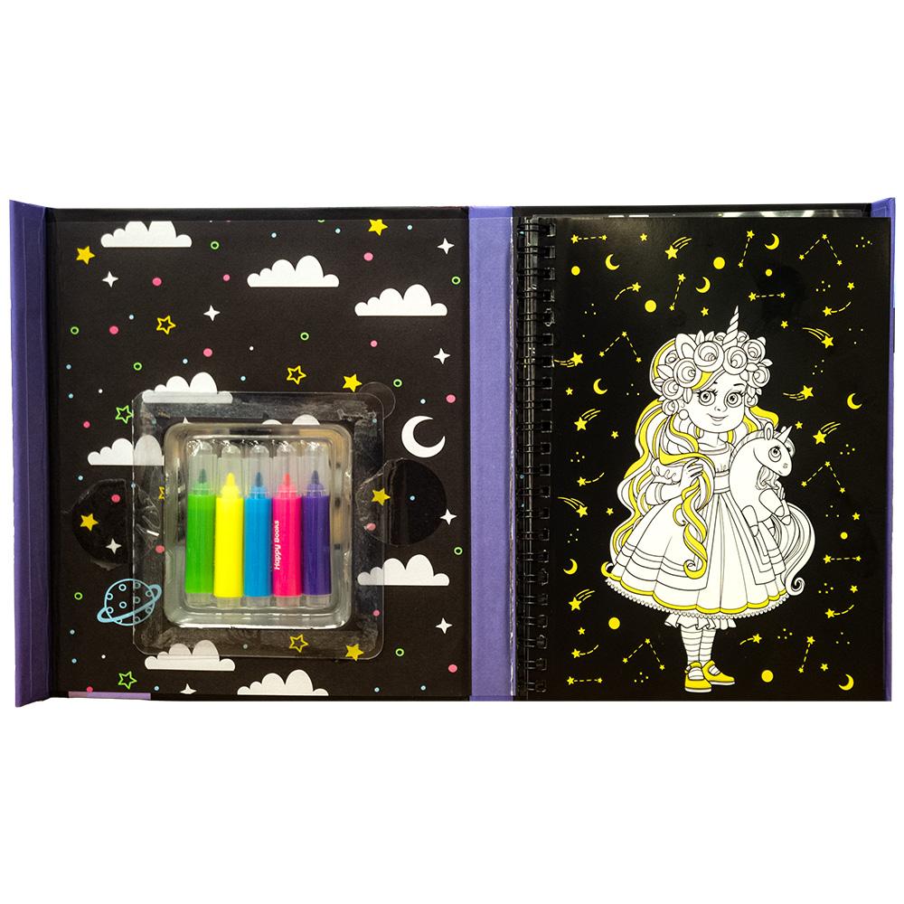 Meu Mundo Neon: Princesas